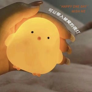 Cute Chicken Soft Lighting Small Night Light Bedside Lamp Decoration